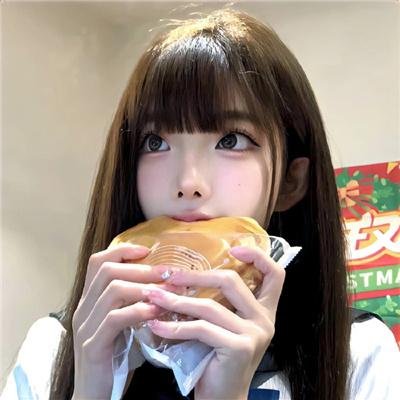 美式