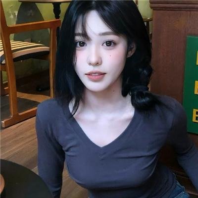 熟悉的她